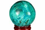 Polished Chrysocolla Sphere - Peru #133745-1